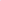 Btx soin cheveux- figue de barbarie - Rose Baie - Réguler & réparer - 250ml