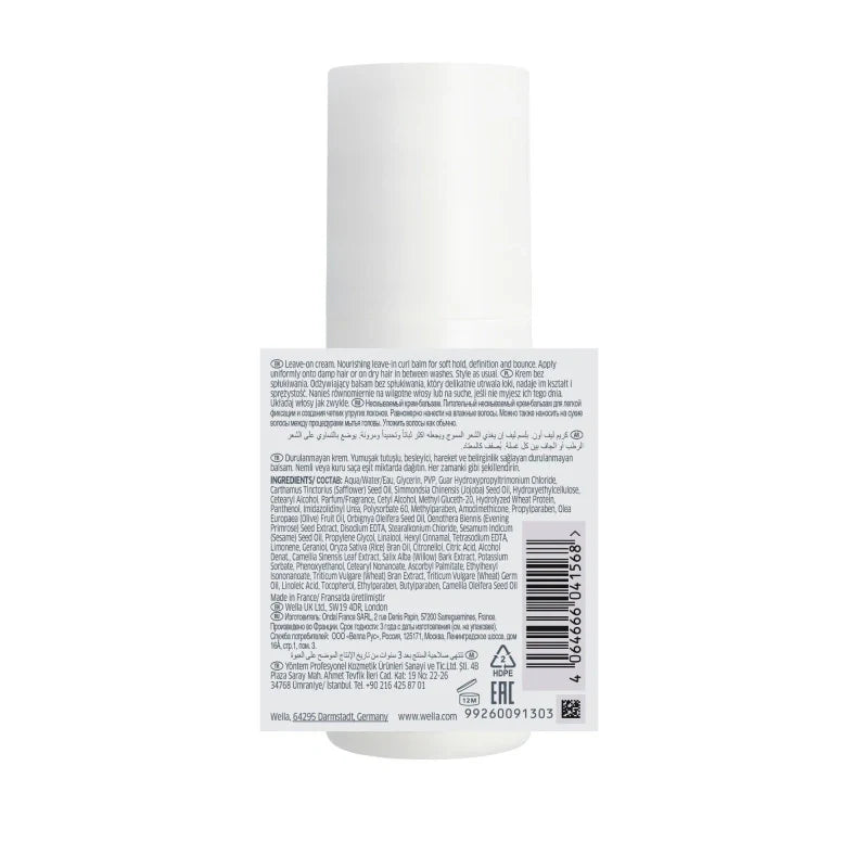 Baume Définition Cheveux Bouclés Curlixir Nutricurls Wella 2