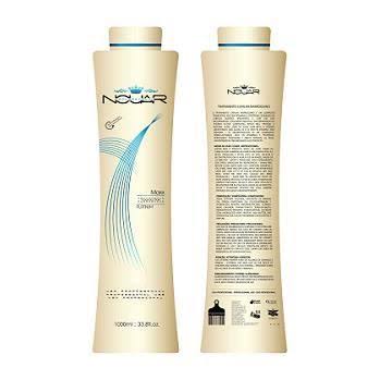 Kit lissage brésilien - Maxx keratine- Nouar - 2x1000ml