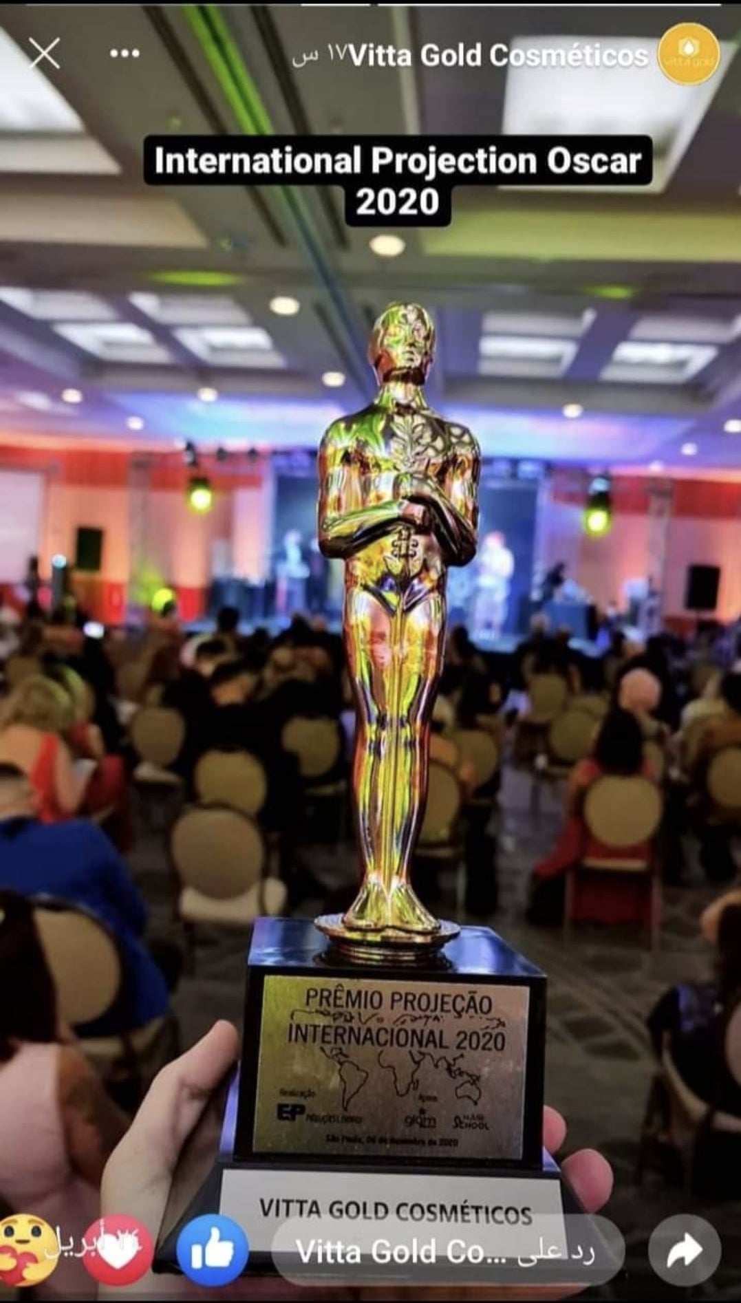 Lissage brésilien vitta gold 1L